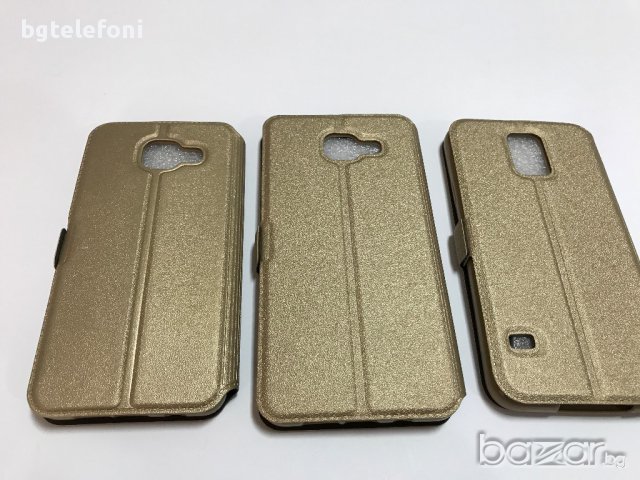 Samsung Galaxy S6,S6 Edge,S7,S7 Edge,A3 2016,A5 2016,S5 Neo златисти калъфи, снимка 11 - Калъфи, кейсове - 17821334