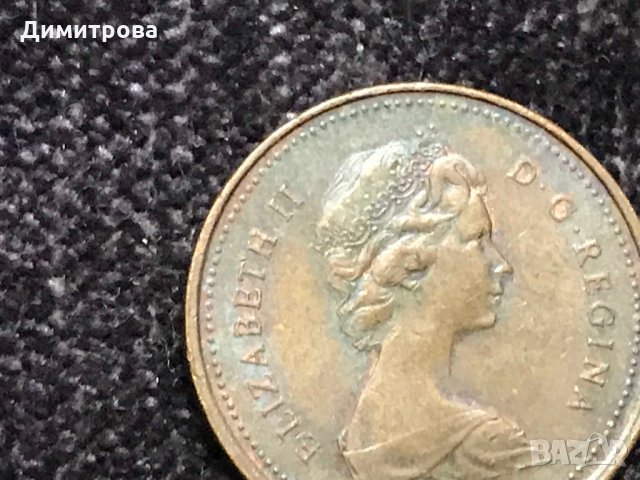 1 цент Канада 1979