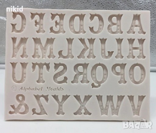Приказни главни големи букви азбука Латиница силиконов молд форма за украса торта с фондан шоколад 