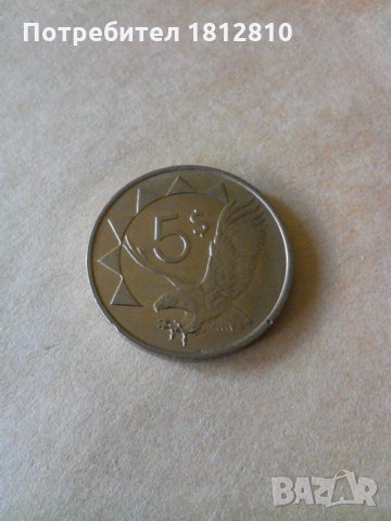 монети Африка