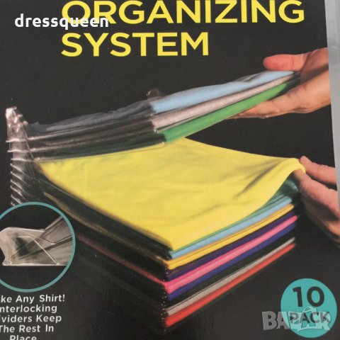 20182 Органайзер за тениски, снимка 10 - Други стоки за дома - 24811735