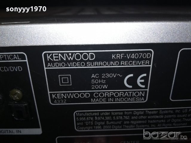 kenwood receiver-внос швеицария, снимка 17 - Ресийвъри, усилватели, смесителни пултове - 21078784