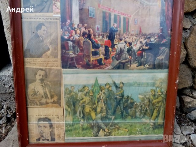 Старинна снимка,снимки #2, снимка 3 - Антикварни и старинни предмети - 22398773