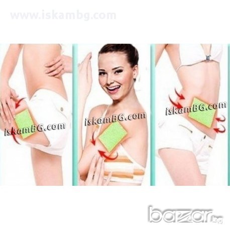 Лепенки за отслабване Kiyeski, снимка 2 - Други - 13488590