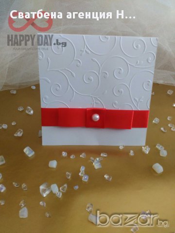 Сватбени покани - Покана Бюти, снимка 4 - Покани - 14769385