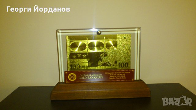 Сувенирни 200 евро златни банкноти със сертификат, снимка 3 - Нумизматика и бонистика - 8389249