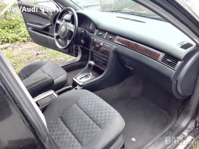 Audi A6 C5 2.5tdi на части, снимка 12 - Автомобили и джипове - 25032091