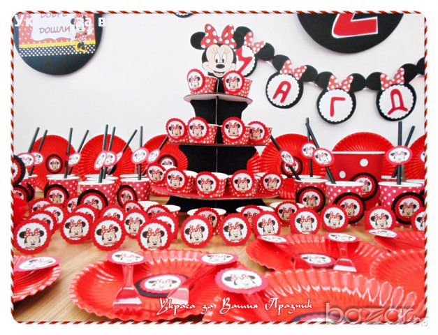 украса аксесоари и подаръчета за детски рожден ден на тема Мини Маус, снимка 6 - Други - 14866013
