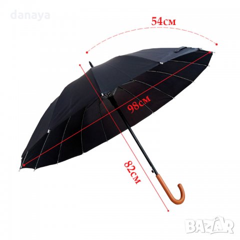 564 Класически автоматичен чадър за дъжд черен 16 ребра 98см дамски чадър мъжки чадър, снимка 8 - Други - 22731174