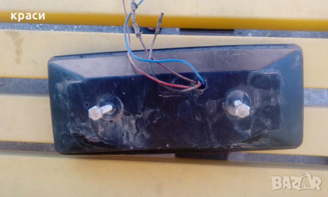 стоп бус, снимка 4 - Части - 25789593