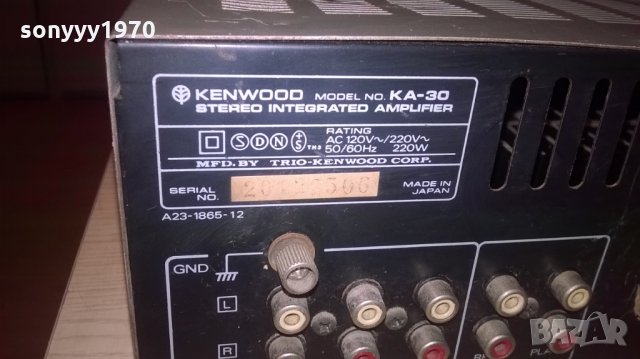 &kenwood ka-30 stereo amplifier-made in japan-внос швеицария, снимка 14 - Ресийвъри, усилватели, смесителни пултове - 25849135