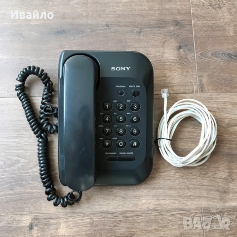Стационарен телефон SONY IT-B2
