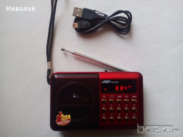 Радио, Mp3, USB, SD, модел:H011UR, снимка 3 - Радиокасетофони, транзистори - 16994956