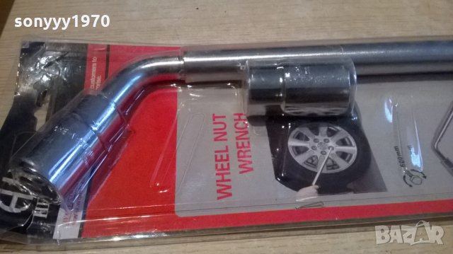 ключ за гуми с телескопична дръжка-17/19/21/23мм, снимка 7 - Аксесоари и консумативи - 23967442