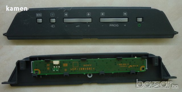 Sony Bravia KDL-32S2000 , Mainboard , power supply , AV board, снимка 2 - Телевизори - 15493705