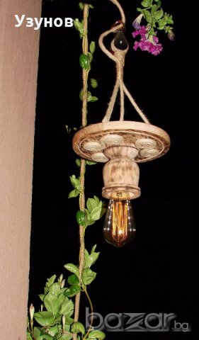 Уникална, ръчно изработена дървена битова лампа Гайтан за механа в битов/винтидж стил, снимка 2 - Лампи за таван - 19265031