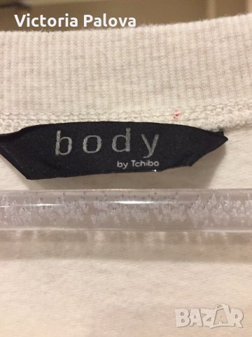 Супер мека памучна блуза, снимка 2 - Блузи с дълъг ръкав и пуловери - 24174017