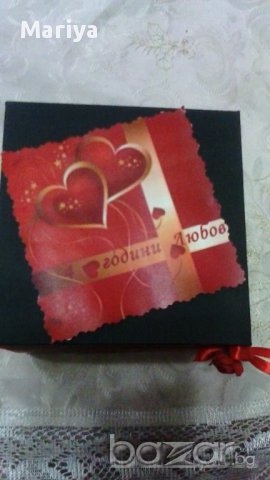 Кутийка с любовни късметчета, снимка 3 - Романтични подаръци - 17123226
