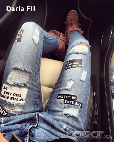 УНИКАЛНИ дънки 