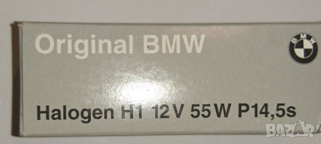 Халогенна крушка H1 55W Оригинална BMW, снимка 1 - Аксесоари и консумативи - 23210015