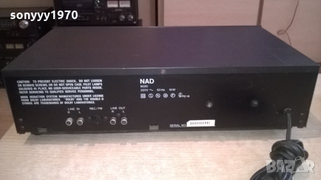nad 6020 stereo deck-внос швеицария, снимка 13 - Декове - 24425140