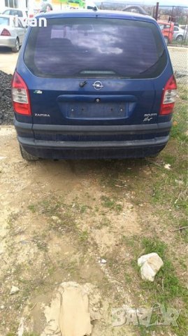 Opel Zafira A на части 2.0dti, снимка 3 - Автомобили и джипове - 25128631