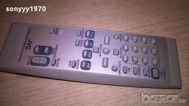 ПОРЪЧАНО-jvc remote-внос швеицария, снимка 3 - Ресийвъри, усилватели, смесителни пултове - 19116169