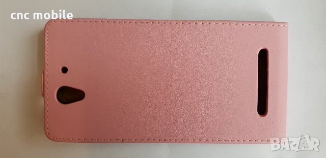 Sony Xperia C3 - Sony S55T калъф - case, снимка 6 - Калъфи, кейсове - 25020754