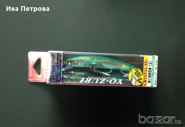 Воблер Yo Zuri Cristal 3D Minnow F979 S 90mm 10g , снимка 7 - Такъми - 16733300