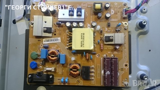 32PFH4309-88 715G6092-M01-000-004K 715G6161-P02-W21-002E  T32HVN05.2 Ctrl BD T32HVN05.2 Ctrl BD TPT3, снимка 5 - Части и Платки - 22935188