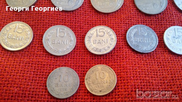 Румънски монети, 33 броя, емисии от 1952г. до 1993г., много запазени, снимка 8 - Нумизматика и бонистика - 17128764