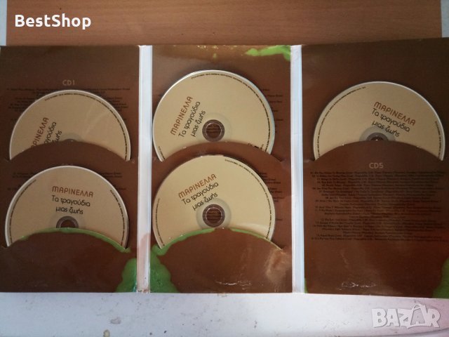 Marinella - Ta tragoudia mias zois, снимка 3 - CD дискове - 25538016