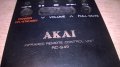 akai-audio remote control-внос швеицария, снимка 10