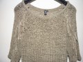 Бежова блуза с ресни, снимка 2