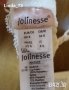 Дам.сутиен-марка-"Jolinesse",цвят-банан. Закупен от Германия., снимка 3