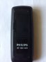 Philips rt 160/301, снимка 2