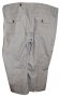 LIV Essentials дамски бежов панталон летен 3/4 100% памук размер 48, снимка 2