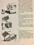 Книжка, ръководство за АВО, ЕТЗ, Симсон, снимка 4