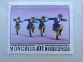  Сет 7 марки Монголски национални танци, минт, Монголия, 1979, снимка 8