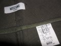 Moschino Jeans 100 % оригинален дамски панталон I 44  сезон есен/зима+подарък топ Isabel de Pedro, снимка 18