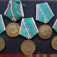 15 ордени и медали - български и чуждестранни, снимка 3 - Други ценни предмети - 14607344