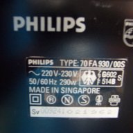 PHILIPS 930 series  усилвател  със  дистанция , снимка 3 - Ресийвъри, усилватели, смесителни пултове - 12226051