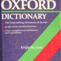 The little Oxford dictionary , снимка 1 - Други - 21596923