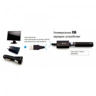 НОВО  NEW Зарядно за електронна цигара Его-Т Charger USB Adapter, снимка 2 - Аксесоари за електронни цигари - 6564555