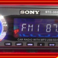 + евро букса - нова музика за кола/радио /mp3/usb/sd плеар модел:SONY 3000u,четящ Usb flash,sd карти, снимка 2 - Аксесоари и консумативи - 9557391