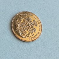 Златна Монета Deutsches Reich 1877 5 Mark Freie und Hansestadt Hamburg  , снимка 10 - Нумизматика и бонистика - 19510382