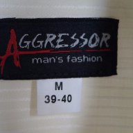 Чисто нов уникален официален мъжки костюм №46 AGGRESSOR, снимка 8 - Костюми - 15269422