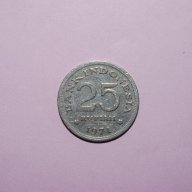 25 рупий Индонезия 1971, снимка 1 - Нумизматика и бонистика - 10862055