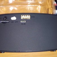 Bluetooth колонка S2G AXESS, FMрадио, USB, за SD карта - нови, немски! , снимка 12 - Тонколони - 19673381