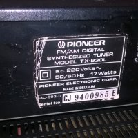 pioneer tuner-внос швеицария, снимка 15 - Ресийвъри, усилватели, смесителни пултове - 25184521